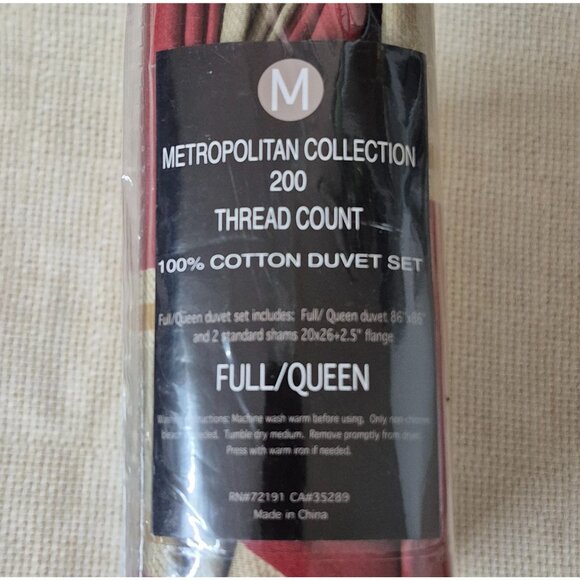 Metropolitan Collection 200TC 100% Cotton FULL/QUEEN Duvet Set Rust Red & Brown - Picture 5 of 6